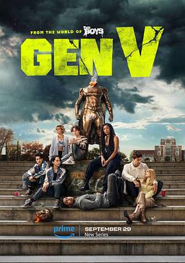 [动作/冒险] V世代 Gen V  [洁丝·辛克莱/钱斯·佩尔多莫][蓝光/高清1080p/4K下载]