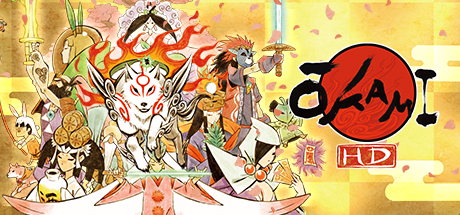 大神：绝景版 修正版 送修改器（OKAMI HD）免安装中文版