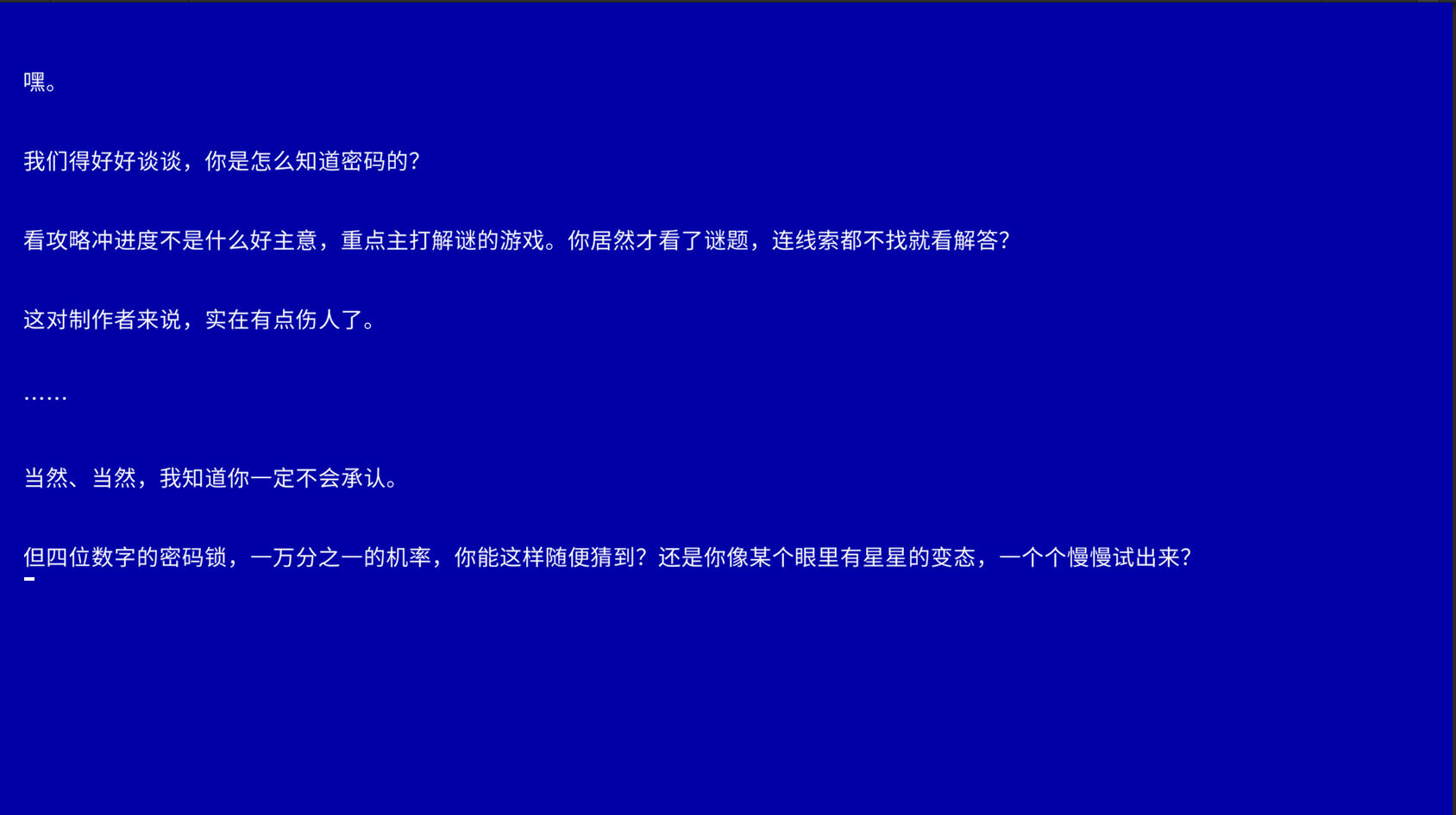 艾莉丝的世界 Alices World|官方中文|Build.20997879|解压即撸|