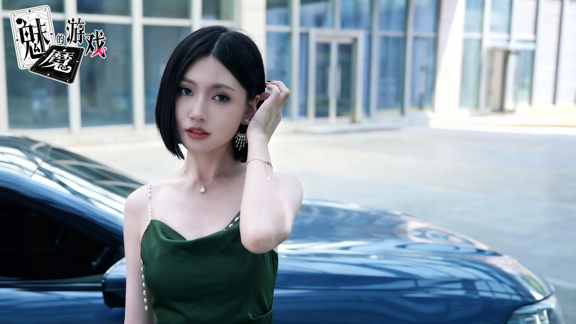 魅魔的游戏|中字-国语|Build.21052270+全DLC|解压即撸|