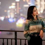 [爱情] 爱的二八定律  [杨幂/许凯][蓝光/高清1080p/4K下载]