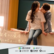 [爱情] 爱的二八定律  [杨幂/许凯][蓝光/高清1080p/4K下载]