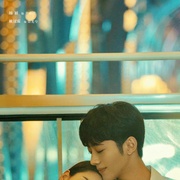 [爱情] 爱情应该有的样子  [杨颖/赖冠霖][蓝光/高清1080p/4K下载]