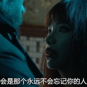 [科幻] 爱之地 Expired  [雨果·维文/瑞恩·柯万腾][蓝光/高清1080p/4K下载]