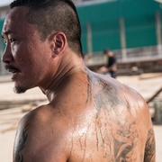 [动作] 阿龙 阿龍  [郑中基/傅舜盈][蓝光/高清1080p/4K下载]