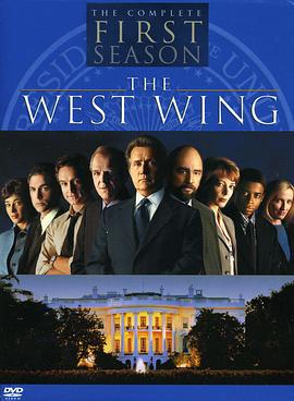 [剧情] 白宫风云 第一季 The West Wing Season 1  [马丁·辛/艾莉森·珍妮][蓝光/高清1080p/4K下载]