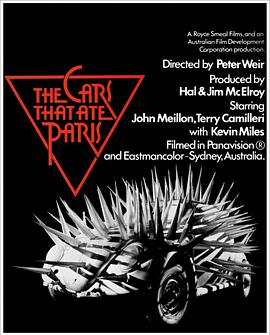 巴黎食人车 The Cars That Ate Paris 海报