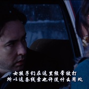 [恐怖/犯罪] 绑架悬案 The Factory  [约翰·库萨克/詹妮弗·卡朋特][蓝光/高清1080p/4K下载]