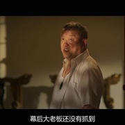 [喜剧] 半斤百两 半斤百兩  [林德荣/曾志伟][蓝光/高清1080p/4K下载]