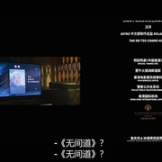 [喜剧] 半斤百两 半斤百兩  [林德荣/曾志伟][蓝光/高清1080p/4K下载]