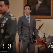 [动作/悬疑] 暴风圈 북극성  [全智贤/姜栋元][蓝光/高清1080p/4K下载]