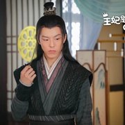 报告王爷，王妃是只猫 剧照