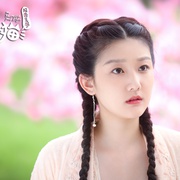 报告王爷，王妃是只猫 剧照