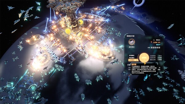 戴森球计划 v0.10.33.27005 送修改器（Dyson Sphere Program）免安装中文版