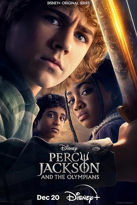 [冒险/家庭] 波西·杰克逊 第一季 Percy Jackson and the Olympians Season 1  [沃克·斯科贝尔/阿里安·西姆哈德里][蓝光/高清1080p/4K下载]
