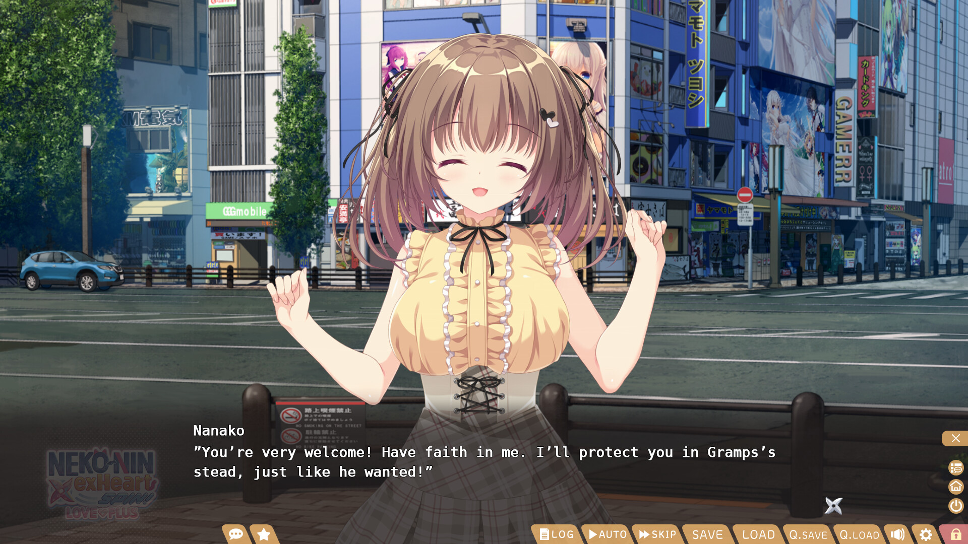 猫忍之心 SPIN! LOVE+PLUS Build.21158209（NEKO-NIN exHeart SPIN! LOVE+PLUS）免安装中文版