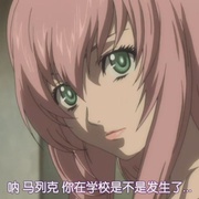 [科幻/惊悚] 苍色骑士 ブラスレイター  [松风雅也/伊藤静][蓝光/高清1080p/4K下载]