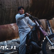 操控游戏 조각도시 剧照