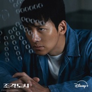 操控游戏 조각도시 剧照