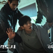 操控游戏 조각도시 剧照