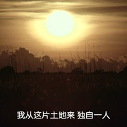 [剧情] 查理之国 Charlie's Country  [大卫·古皮利/卢克·福特][蓝光/高清1080p/4K下载]