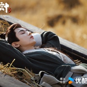 [古装/悬疑] 长安二十四计  [成毅/刘奕君][蓝光/高清1080p/4K下载]