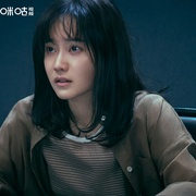 [犯罪/悬疑] 超感迷宫  [段奕宏/窦骁][蓝光/高清1080p/4K下载]