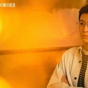 [犯罪/悬疑] 超感迷宫  [段奕宏/窦骁][蓝光/高清1080p/4K下载]