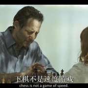 [科幻/惊悚] 超能奇才 Prodigy  [理查德·尼尔/萨凡纳莱尔斯][蓝光/高清1080p/4K下载]