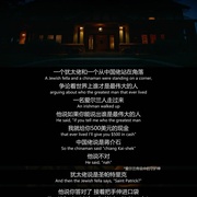 [剧情] 成为查理 Being Charlie  [尼克·罗宾森/科曼][蓝光/高清1080p/4K下载]