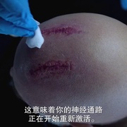 [犯罪/惊悚] 沉睡烈犬 Sleeping Dogs  [罗素·克劳/凯伦·吉兰][蓝光/高清1080p/4K下载]