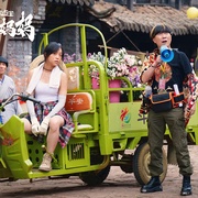 陈翔六点半之拳王妈妈 剧照