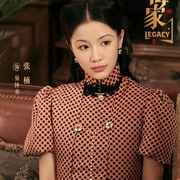 [剧情] 传家  [秦岚/韩庚][蓝光/高清1080p/4K下载]