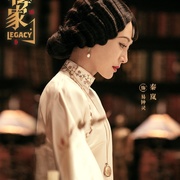 [剧情] 传家  [秦岚/韩庚][蓝光/高清1080p/4K下载]