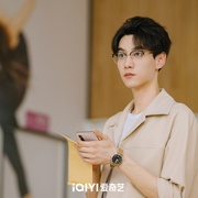 [爱情] 初次爱你  [田曦薇/王星越][蓝光/高清1080p/4K下载]