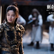 [动作/奇幻] 刺杀小说家2  [邓超/董子健][蓝光/高清1080p/4K下载]