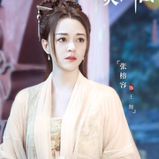 从前有座灵剑山 剧照