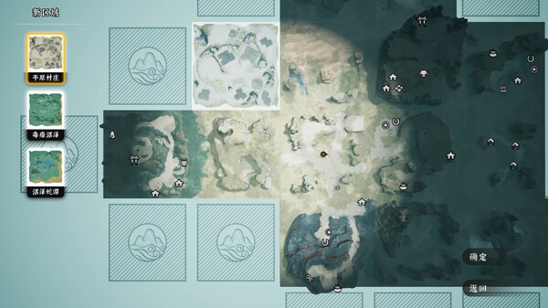 绝世好武功 v1.4.0.4(The Matchless Kungfu)免安装中文版