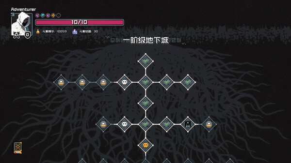 村与地下城 支持者版|官方中文|Build.21181643-全新天赋上线-光木狂想-流火物语|解压即撸|