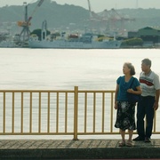 [短片] 大日子  [潘丽丽/游安顺][蓝光/高清1080p/4K下载]