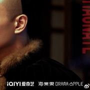 [古装] 大生意人  [陈晓/孙千][蓝光/高清1080p/4K下载]