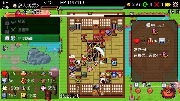 插槽与地牢|老虎机与地下城 v0.5.16（Slot and Dungeons）免安装中文版