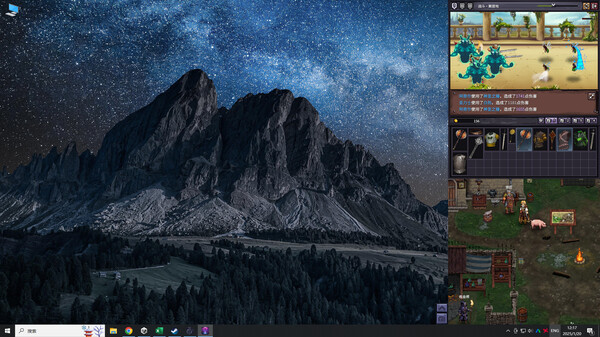 巴尔的遗产 v1.0.19.13930（Loot of Baal）免安装中文版