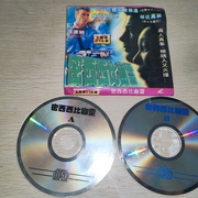 [剧情] 等待黑色黎明 Ghosts of Mississippi  [詹姆斯·伍兹/亚历克·鲍德温][蓝光/高清1080p/4K下载]