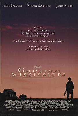 [剧情] 等待黑色黎明 Ghosts of Mississippi  [詹姆斯·伍兹/亚历克·鲍德温][蓝光/高清1080p/4K下载]