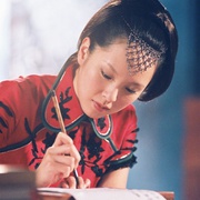 [奇幻] 第八号当铺 第8號當舖  [杜德伟/天心][蓝光/高清1080p/4K下载]