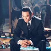 [奇幻] 第八号当铺 第8號當舖  [杜德伟/天心][蓝光/高清1080p/4K下载]