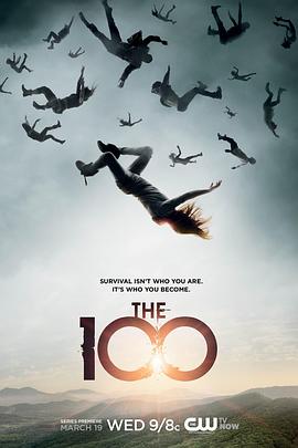 地球百子 第一季 The 100 Season 1 海报