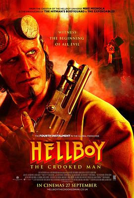 地狱男爵：歪曲人 Hellboy: The Crooked Man 海报