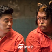 动物管理局 剧照